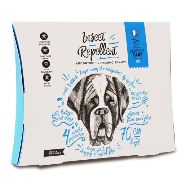 Perfect Care Απωθητικό Φυτικό Περιλαίμιο Σκύλου Large 70cm