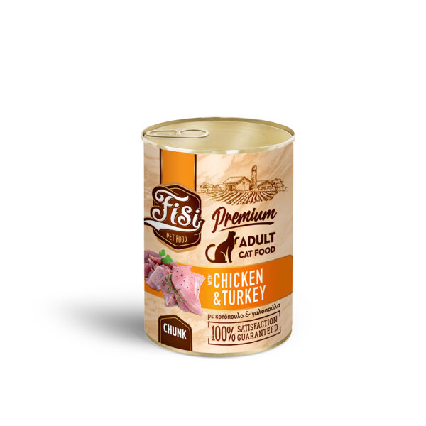 FISI CAT ADULT ΚΟΤΟΠΟΥΛΟ ΜΕ ΓΑΛΟΠΟΥΛΑ ΣΕ ΣΑΛΤΣΑ 400gr