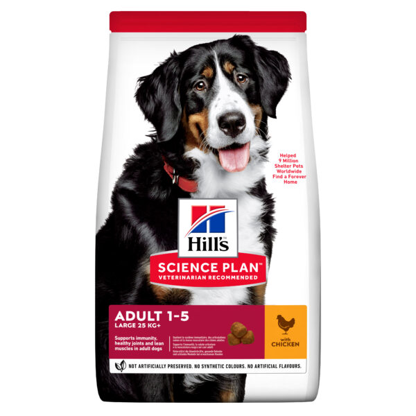 Hill's Science Plan Adult Large Breed για Σκύλους με Κοτόπουλο 14kg