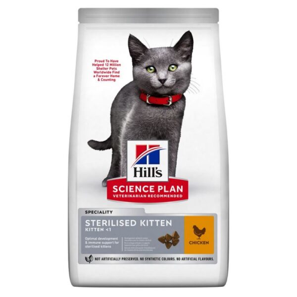 Hill's Science Plan Sterilised Kitten για Γάτες με Κοτόπουλο 1.5kg