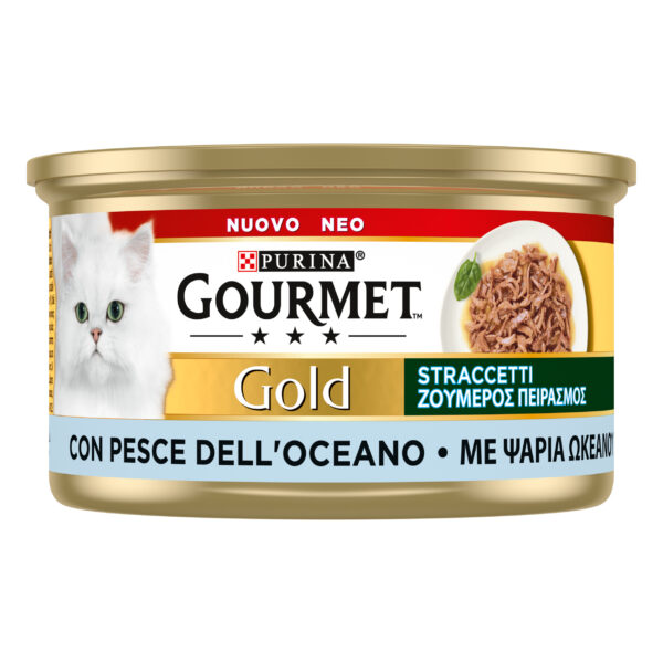 GOURMET GOLD "Ζουμερός Πειρασμός " με Ψάρια Ωκεανού 85gr