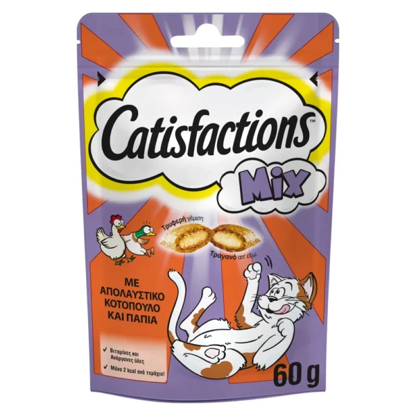 CATISFACTIONS MIX ΚΟΤΟΠΟΥΛΟ-ΠΑΠΙΑ 60g