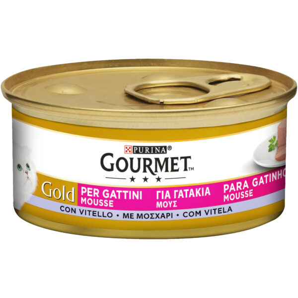 GOURMET GOLD ΜΟΥΣ ΜΕ ΜΟΣΧΑΡΙ ΓΙΑ ΓΑΤΑΚΙΑ 85g