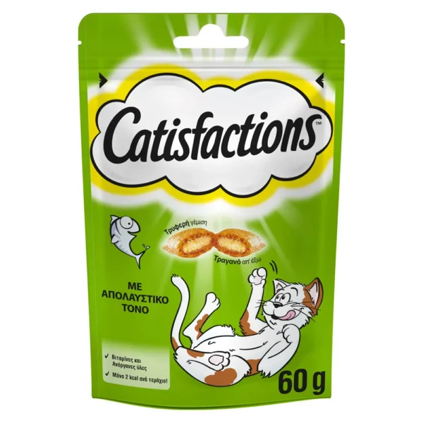 CATISFACTIONS ΤΟΝΟΣ 60g