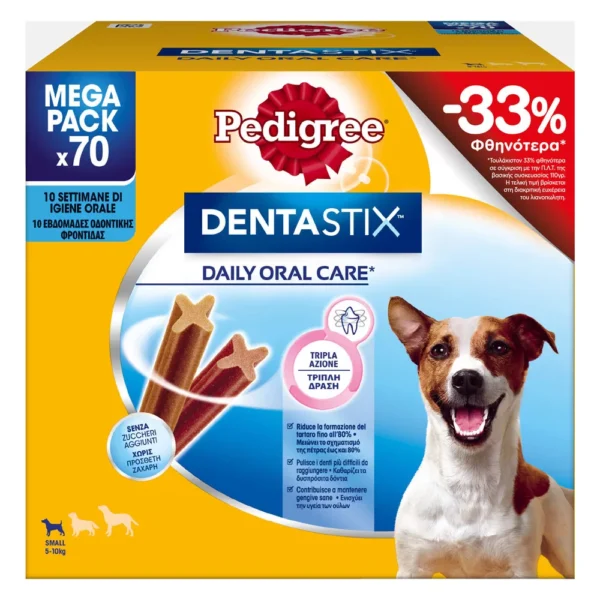 PEDIGREE DENTASTIX Mega Pack Small 70pcs  (-33%)